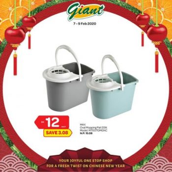 Giant-Home-Essentials-Promotion-14-350x350 - Johor Kedah Kelantan Kuala Lumpur Melaka Negeri Sembilan Pahang Penang Perak Perlis Promotions & Freebies Putrajaya Selangor Supermarket & Hypermarket Terengganu