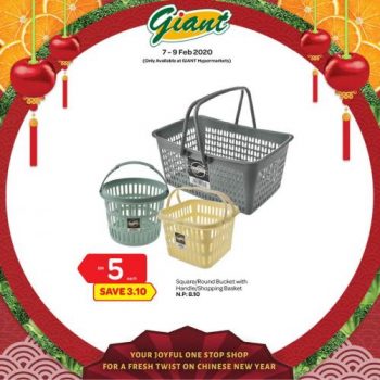 Giant-Home-Essentials-Promotion-17-350x350 - Johor Kedah Kelantan Kuala Lumpur Melaka Negeri Sembilan Pahang Penang Perak Perlis Promotions & Freebies Putrajaya Selangor Supermarket & Hypermarket Terengganu