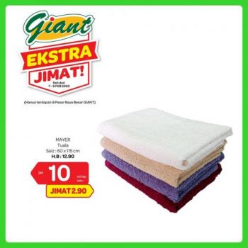 Giant-Home-Essentials-Promotion-2-350x350 - Johor Kedah Kelantan Kuala Lumpur Melaka Negeri Sembilan Pahang Penang Perak Perlis Promotions & Freebies Putrajaya Selangor Supermarket & Hypermarket Terengganu 