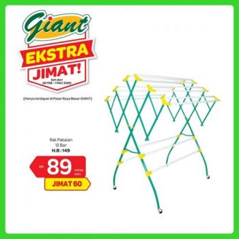 Giant-Home-Essentials-Promotion-24-1-350x350 - Electronics & Computers Home Appliances Johor Kedah Kelantan Kitchen Appliances Kuala Lumpur Melaka Negeri Sembilan Pahang Penang Perak Perlis Promotions & Freebies Putrajaya Selangor Supermarket & Hypermarket Terengganu 