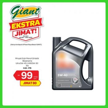 Giant-Home-Essentials-Promotion-25-1-350x350 - Electronics & Computers Home Appliances Johor Kedah Kelantan Kitchen Appliances Kuala Lumpur Melaka Negeri Sembilan Pahang Penang Perak Perlis Promotions & Freebies Putrajaya Selangor Supermarket & Hypermarket Terengganu 