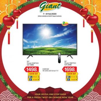 Giant-Home-Essentials-Promotion-25-350x350 - Johor Kedah Kelantan Kuala Lumpur Melaka Negeri Sembilan Pahang Penang Perak Perlis Promotions & Freebies Putrajaya Selangor Supermarket & Hypermarket Terengganu