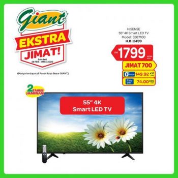 Giant-Home-Essentials-Promotion-26-1-350x350 - Electronics & Computers Home Appliances Johor Kedah Kelantan Kitchen Appliances Kuala Lumpur Melaka Negeri Sembilan Pahang Penang Perak Perlis Promotions & Freebies Putrajaya Selangor Supermarket & Hypermarket Terengganu 