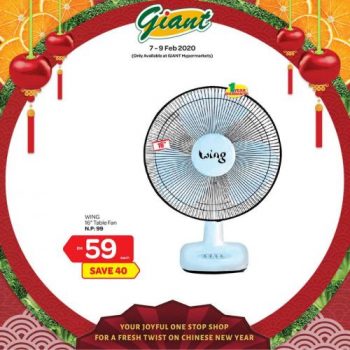 Giant-Home-Essentials-Promotion-26-350x350 - Johor Kedah Kelantan Kuala Lumpur Melaka Negeri Sembilan Pahang Penang Perak Perlis Promotions & Freebies Putrajaya Selangor Supermarket & Hypermarket Terengganu
