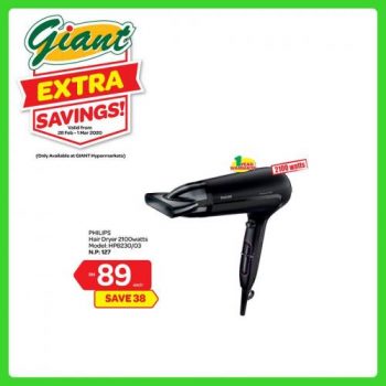 Giant-Home-Essentials-Promotion-3-1-350x350 - Electronics & Computers Home Appliances Johor Kedah Kelantan Kitchen Appliances Kuala Lumpur Melaka Negeri Sembilan Pahang Penang Perak Perlis Promotions & Freebies Putrajaya Selangor Supermarket & Hypermarket Terengganu 