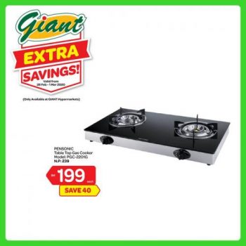 Giant-Home-Essentials-Promotion-4-1-350x350 - Electronics & Computers Home Appliances Johor Kedah Kelantan Kitchen Appliances Kuala Lumpur Melaka Negeri Sembilan Pahang Penang Perak Perlis Promotions & Freebies Putrajaya Selangor Supermarket & Hypermarket Terengganu 