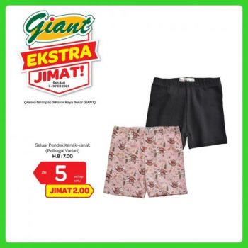 Giant-Home-Essentials-Promotion-5-350x350 - Johor Kedah Kelantan Kuala Lumpur Melaka Negeri Sembilan Pahang Penang Perak Perlis Promotions & Freebies Putrajaya Selangor Supermarket & Hypermarket Terengganu
