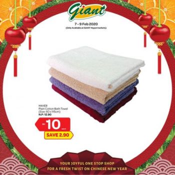 Giant-Home-Essentials-Promotion21-350x350 - Johor Kedah Kelantan Kuala Lumpur Melaka Negeri Sembilan Pahang Penang Perak Perlis Promotions & Freebies Putrajaya Selangor Supermarket & Hypermarket Terengganu