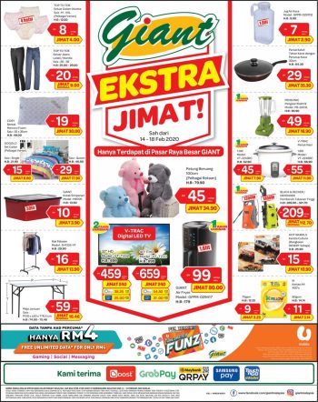 Giant-Household-Essentials-Promotion-350x442 - Johor Kedah Kelantan Kuala Lumpur Melaka Negeri Sembilan Pahang Penang Perak Perlis Promotions & Freebies Putrajaya Selangor Supermarket & Hypermarket Terengganu 