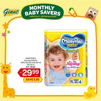 Giant-Monthly-Baby-Savers-Promotion-5-350x350 - Baby & Kids & Toys Babycare Johor Kedah Kelantan Kuala Lumpur Melaka Negeri Sembilan Pahang Penang Perak Perlis Promotions & Freebies Putrajaya Selangor Supermarket & Hypermarket Terengganu 