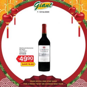 Giant-Non-Halal-Items-Promotion-2-350x350 - Johor Kedah Kelantan Kuala Lumpur Melaka Negeri Sembilan Pahang Penang Perak Perlis Promotions & Freebies Putrajaya Selangor Supermarket & Hypermarket Terengganu 
