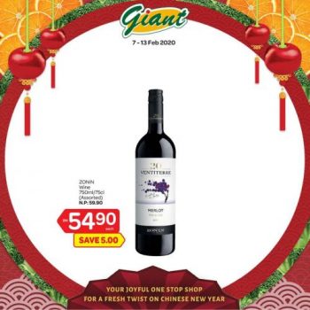Giant-Non-Halal-Items-Promotion-3-350x350 - Johor Kedah Kelantan Kuala Lumpur Melaka Negeri Sembilan Pahang Penang Perak Perlis Promotions & Freebies Putrajaya Selangor Supermarket & Hypermarket Terengganu 