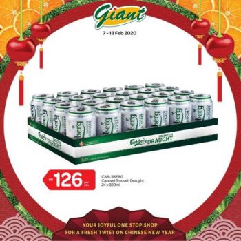 Giant-Non-Halal-Items-Promotion-350x350 - Johor Kedah Kelantan Kuala Lumpur Melaka Negeri Sembilan Pahang Penang Perak Perlis Promotions & Freebies Putrajaya Selangor Supermarket & Hypermarket Terengganu 