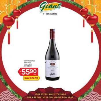 Giant-Non-Halal-Items-Promotion-4-350x350 - Johor Kedah Kelantan Kuala Lumpur Melaka Negeri Sembilan Pahang Penang Perak Perlis Promotions & Freebies Putrajaya Selangor Supermarket & Hypermarket Terengganu 