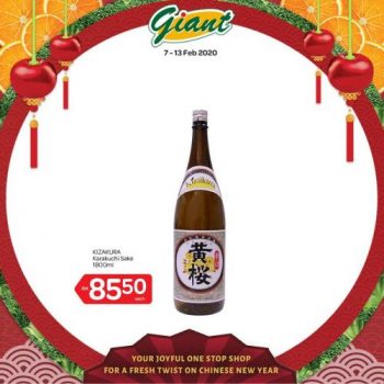 Giant-Non-Halal-Items-Promotion-5-350x350 - Johor Kedah Kelantan Kuala Lumpur Melaka Negeri Sembilan Pahang Penang Perak Perlis Promotions & Freebies Putrajaya Selangor Supermarket & Hypermarket Terengganu