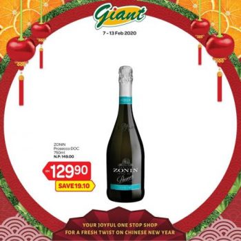 Giant-Non-Halal-Items-Promotion-7-350x350 - Johor Kedah Kelantan Kuala Lumpur Melaka Negeri Sembilan Pahang Penang Perak Perlis Promotions & Freebies Putrajaya Selangor Supermarket & Hypermarket Terengganu