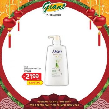Giant-Personal-Care-Promotion-1-350x350 - Beauty & Health Johor Kedah Kelantan Kuala Lumpur Melaka Negeri Sembilan Pahang Penang Perak Perlis Personal Care Promotions & Freebies Putrajaya Selangor Supermarket & Hypermarket Terengganu 