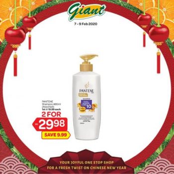 Giant-Personal-Care-Promotion-2-350x350 - Beauty & Health Johor Kedah Kelantan Kuala Lumpur Melaka Negeri Sembilan Pahang Penang Perak Perlis Personal Care Promotions & Freebies Putrajaya Selangor Supermarket & Hypermarket Terengganu 