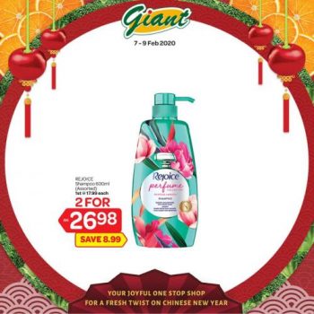 Giant-Personal-Care-Promotion-3-350x350 - Beauty & Health Johor Kedah Kelantan Kuala Lumpur Melaka Negeri Sembilan Pahang Penang Perak Perlis Personal Care Promotions & Freebies Putrajaya Selangor Supermarket & Hypermarket Terengganu 