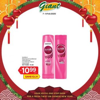 Giant-Personal-Care-Promotion-350x350 - Beauty & Health Johor Kedah Kelantan Kuala Lumpur Melaka Negeri Sembilan Pahang Penang Perak Perlis Personal Care Promotions & Freebies Putrajaya Selangor Supermarket & Hypermarket Terengganu 
