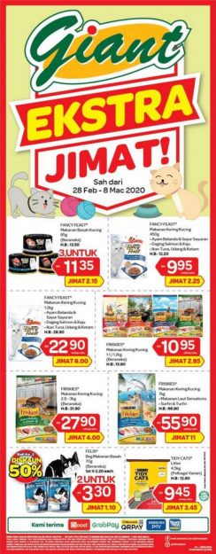 Giant-Pet-Products-Promotion-1-244x625 - Johor Kedah Kelantan Kuala Lumpur Melaka Negeri Sembilan Pahang Penang Perak Perlis Pets Promotions & Freebies Putrajaya Selangor Sports,Leisure & Travel Supermarket & Hypermarket Terengganu 