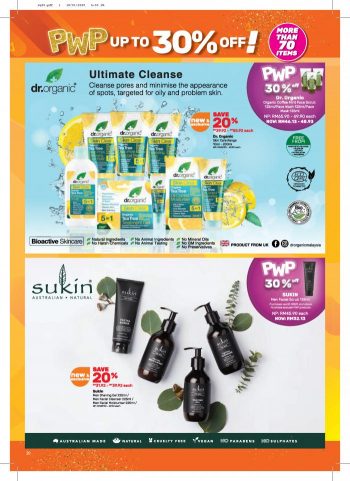 Guardian-Promotion-Catalogue-19-350x481 - Beauty & Health Cosmetics Fragrances Health Supplements Johor Kedah Kelantan Kuala Lumpur Melaka Negeri Sembilan Online Store Pahang Penang Perak Perlis Personal Care Promotions & Freebies Putrajaya Sabah Sarawak Selangor Skincare Terengganu 