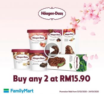 Haagen-Dazs-Special-Promotion-350x317 - Beverages Food , Restaurant & Pub Ice Cream Johor Kedah Kelantan Kuala Lumpur Melaka Negeri Sembilan Pahang Penang Perak Perlis Promotions & Freebies Putrajaya Sabah Sarawak Selangor Terengganu 