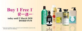 Hairdepot-Buy-1-FREE-1-Promotion-350x133 - Beauty & Health Hair Care Johor Kedah Kelantan Kuala Lumpur Melaka Negeri Sembilan Pahang Penang Perak Perlis Personal Care Promotions & Freebies Putrajaya Sabah Sarawak Selangor Terengganu 