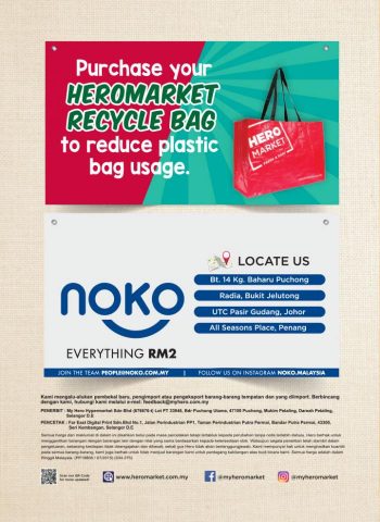HeroMarket-Promotion-Catalogue-15-350x480 - Johor Kuala Lumpur Penang Promotions & Freebies Putrajaya Selangor Supermarket & Hypermarket 