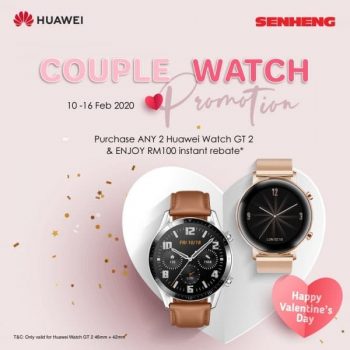 Huawei-Couple-Watch-Promotion-at-Senheng-350x350 - Electronics & Computers IT Gadgets Accessories Johor Kedah Kelantan Kuala Lumpur Melaka Mobile Phone Negeri Sembilan Online Store Pahang Penang Perak Perlis Promotions & Freebies Putrajaya Sabah Sarawak Selangor Terengganu 