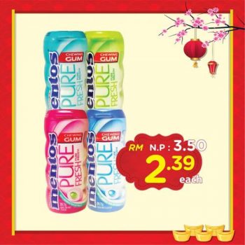 KK-Super-Mart-After-CNY-Promotion-3-350x350 - Johor Kedah Kelantan Kuala Lumpur Melaka Negeri Sembilan Pahang Penang Perak Perlis Promotions & Freebies Putrajaya Sabah Sarawak Selangor Supermarket & Hypermarket Terengganu 