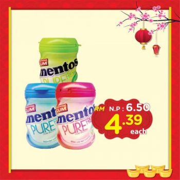 KK-Super-Mart-After-CNY-Promotion-8-350x350 - Johor Kedah Kelantan Kuala Lumpur Melaka Negeri Sembilan Pahang Penang Perak Perlis Promotions & Freebies Putrajaya Sabah Sarawak Selangor Supermarket & Hypermarket Terengganu 