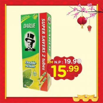 KK-Super-Mart-After-CNY-Promotion-9-350x350 - Johor Kedah Kelantan Kuala Lumpur Melaka Negeri Sembilan Pahang Penang Perak Perlis Promotions & Freebies Putrajaya Sabah Sarawak Selangor Supermarket & Hypermarket Terengganu 