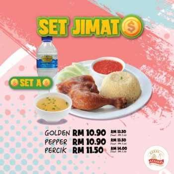 Kedai-Ayamas-Set-Jimat-Promotion-350x350 - Beverages Food , Restaurant & Pub Johor Kedah Kelantan Kuala Lumpur Melaka Negeri Sembilan Pahang Penang Perak Perlis Promotions & Freebies Putrajaya Sabah Sarawak Selangor Terengganu 