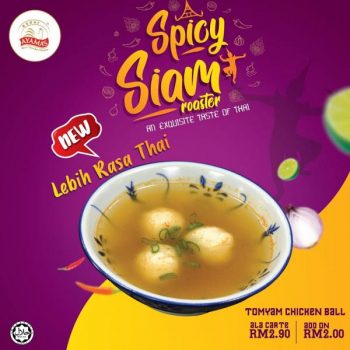 Kedai-Ayamas-Tomyam-Chicken-Ball-Promotion-350x350 - Beverages Food , Restaurant & Pub Johor Kedah Kelantan Kuala Lumpur Melaka Negeri Sembilan Pahang Penang Perak Perlis Promotions & Freebies Putrajaya Sabah Sarawak Selangor Terengganu 