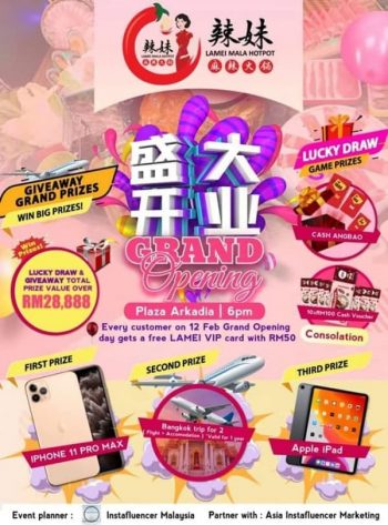 Lamei-Mala-Hotpot-Grand-Opening-at-Plaza-Arkadia-Desa-ParkCity-350x473 - Beverages Events & Fairs Food , Restaurant & Pub Kuala Lumpur Others Selangor 