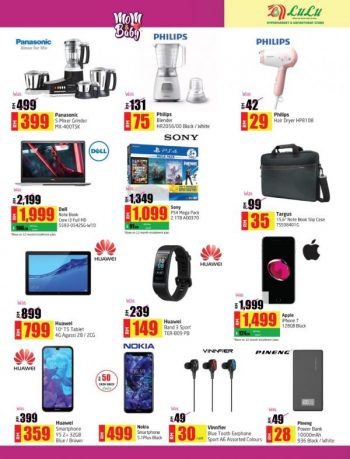 LuLu-Hypermarket-Digital-Fiesta-Promotion-1-350x459 21 Feb-1 Mar 2020: LuLu Hypermarket Digital Fiesta Promotion