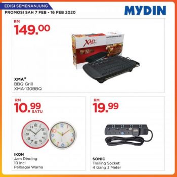 MYDIN-Bonanza-Weekend-Promotion-2-350x350 - Johor Kedah Kelantan Kuala Lumpur Melaka Negeri Sembilan Pahang Penang Perak Perlis Promotions & Freebies Putrajaya Selangor Supermarket & Hypermarket Terengganu 