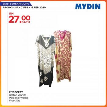 MYDIN-Bonanza-Weekend-Promotion-3-350x350 - Johor Kedah Kelantan Kuala Lumpur Melaka Negeri Sembilan Pahang Penang Perak Perlis Promotions & Freebies Putrajaya Selangor Supermarket & Hypermarket Terengganu 