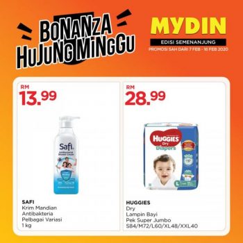 MYDIN-Bonanza-Weekend-Promotion-350x350 - Johor Kedah Kelantan Kuala Lumpur Melaka Negeri Sembilan Pahang Penang Perak Perlis Promotions & Freebies Putrajaya Selangor Supermarket & Hypermarket Terengganu 