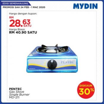 MYDIN-Meriah-Mania-Coupons-Promotion-1-2-350x350 - Johor Kedah Kelantan Kuala Lumpur Melaka Negeri Sembilan Pahang Penang Perak Perlis Promotions & Freebies Putrajaya Selangor Supermarket & Hypermarket Terengganu 