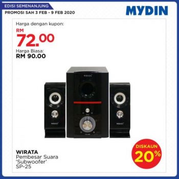 MYDIN-Meriah-Mania-Coupons-Promotion-1-350x350 - Johor Kedah Kelantan Kuala Lumpur Melaka Negeri Sembilan Pahang Penang Perak Perlis Promotions & Freebies Putrajaya Selangor Supermarket & Hypermarket Terengganu 