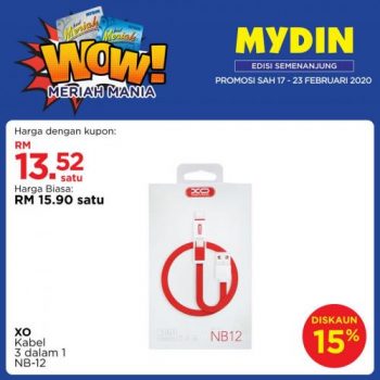 MYDIN-Meriah-Mania-Coupons-Promotion-10-350x350 - Johor Kedah Kelantan Kuala Lumpur Melaka Negeri Sembilan Pahang Penang Perak Perlis Promotions & Freebies Putrajaya Sabah Sarawak Selangor Supermarket & Hypermarket Terengganu 