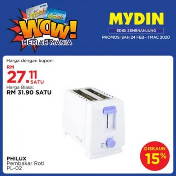 MYDIN-Meriah-Mania-Coupons-Promotion-11-350x350 - Johor Kedah Kelantan Kuala Lumpur Melaka Negeri Sembilan Pahang Penang Perak Perlis Promotions & Freebies Putrajaya Selangor Supermarket & Hypermarket Terengganu 