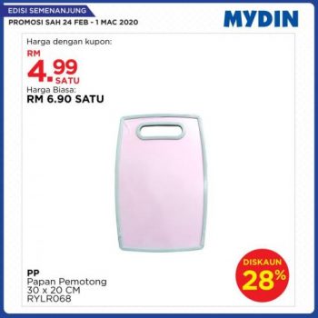 MYDIN-Meriah-Mania-Coupons-Promotion-2-2-350x350 - Johor Kedah Kelantan Kuala Lumpur Melaka Negeri Sembilan Pahang Penang Perak Perlis Promotions & Freebies Putrajaya Selangor Supermarket & Hypermarket Terengganu 