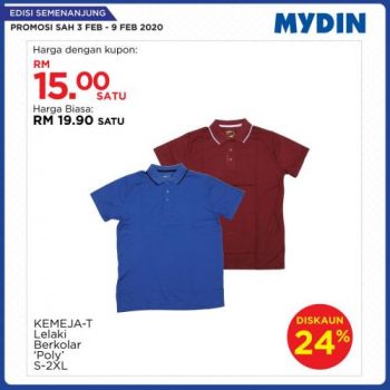 MYDIN-Meriah-Mania-Coupons-Promotion-4-350x350 - Johor Kedah Kelantan Kuala Lumpur Melaka Negeri Sembilan Pahang Penang Perak Perlis Promotions & Freebies Putrajaya Selangor Supermarket & Hypermarket Terengganu 