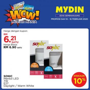 MYDIN-Meriah-Mania-Coupons-Promotion-7-350x350 - Johor Kedah Kelantan Kuala Lumpur Melaka Negeri Sembilan Pahang Penang Perak Perlis Promotions & Freebies Putrajaya Selangor Supermarket & Hypermarket Terengganu 