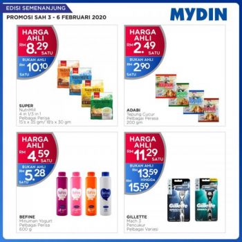 MYDIN-Meriah-Member-Promotion-1-350x350 - Johor Kedah Kelantan Kuala Lumpur Melaka Negeri Sembilan Pahang Penang Perak Perlis Promotions & Freebies Putrajaya Selangor Supermarket & Hypermarket Terengganu 