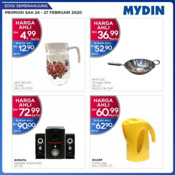 MYDIN-Meriah-Member-Promotion-3-3-350x350 - Johor Kedah Kelantan Kuala Lumpur Melaka Negeri Sembilan Pahang Penang Perak Perlis Promotions & Freebies Putrajaya Selangor Supermarket & Hypermarket Terengganu 