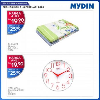 MYDIN-Meriah-Member-Promotion-3-350x350 - Johor Kedah Kelantan Kuala Lumpur Melaka Negeri Sembilan Pahang Penang Perak Perlis Promotions & Freebies Putrajaya Selangor Supermarket & Hypermarket Terengganu 